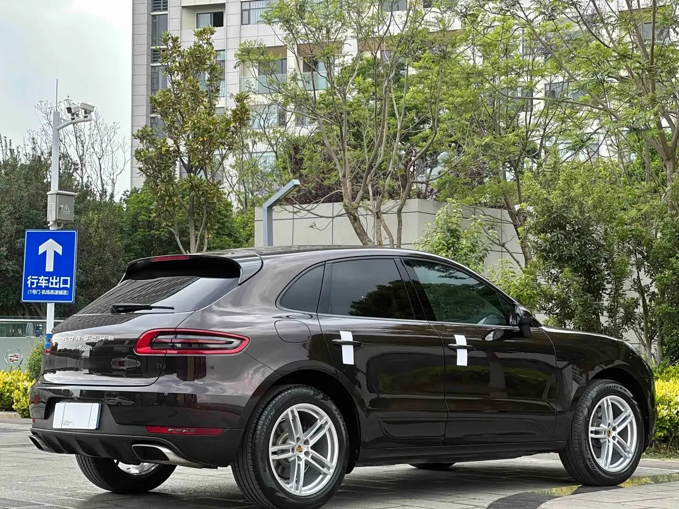 Porsche Macan 2017 — Şəkil 4/11