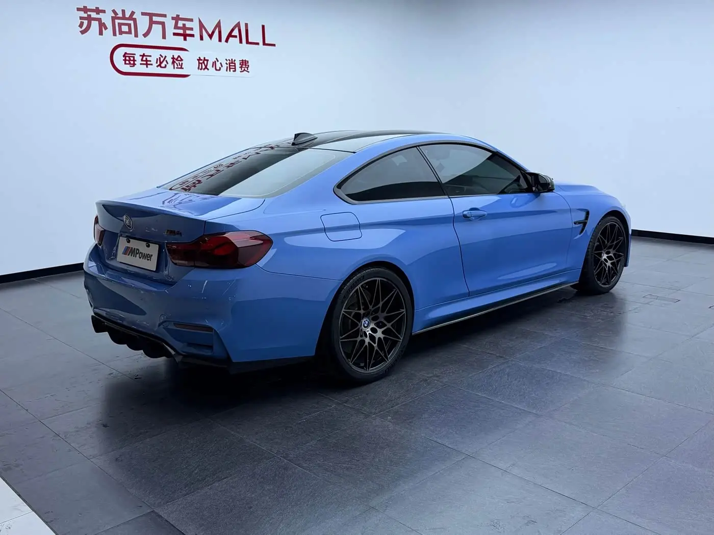 BMW M4 2018 — Photo 4/20