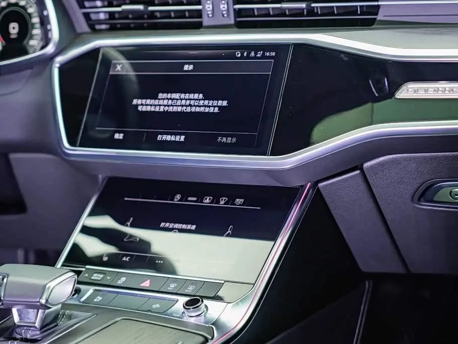 Audi A6L 2023 — Photo 11/20