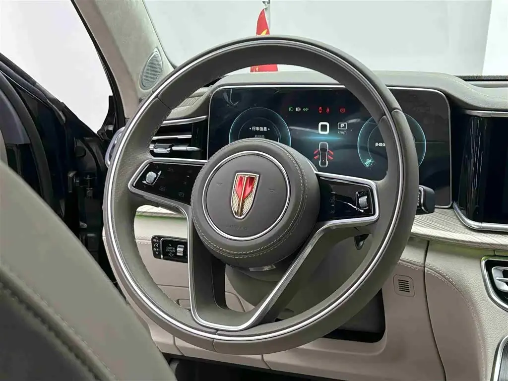 Hongqi H9 2024 — Şəkil 10/19
