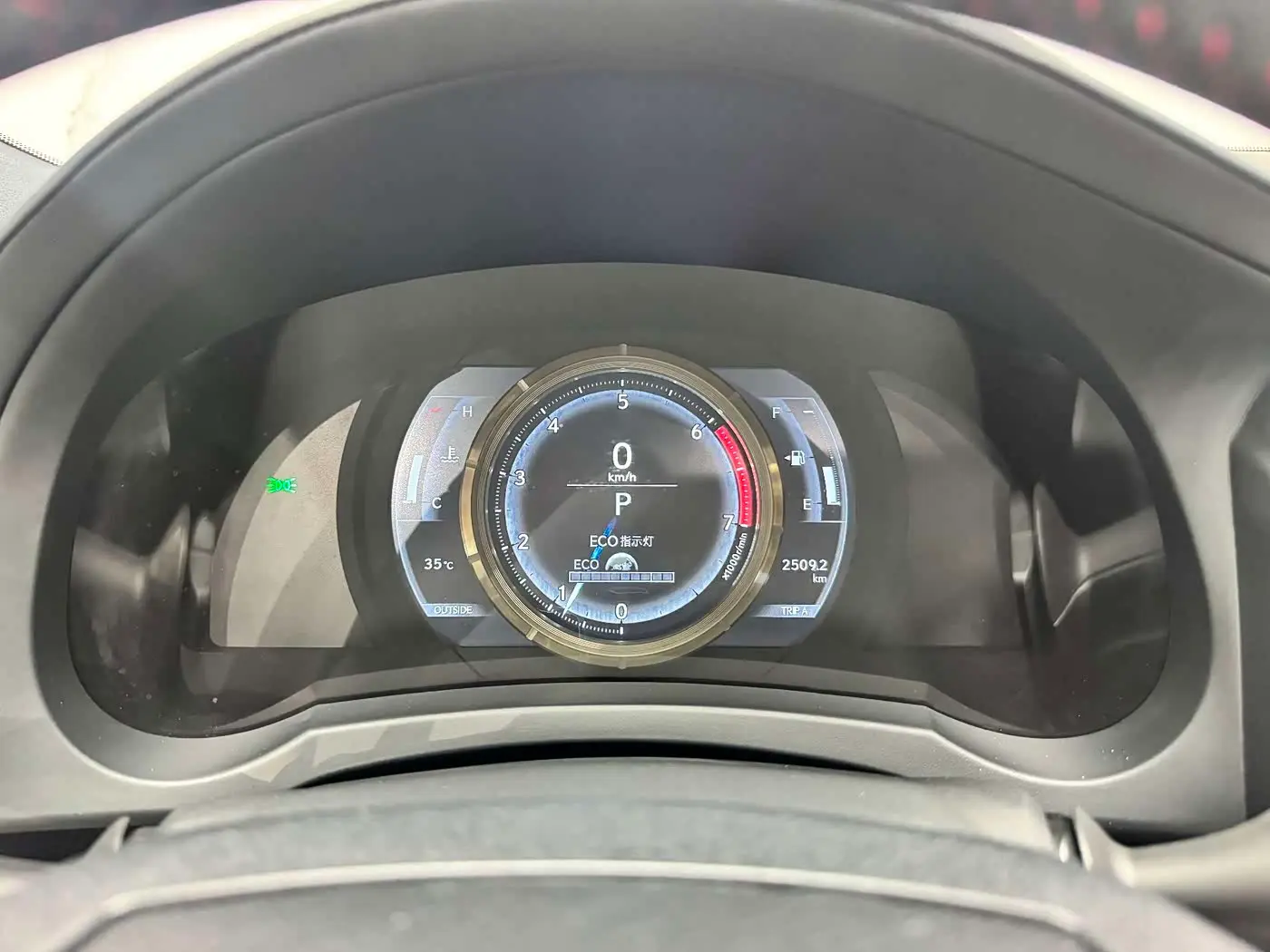 Lexus RC 2016 — Şəkil 16/20