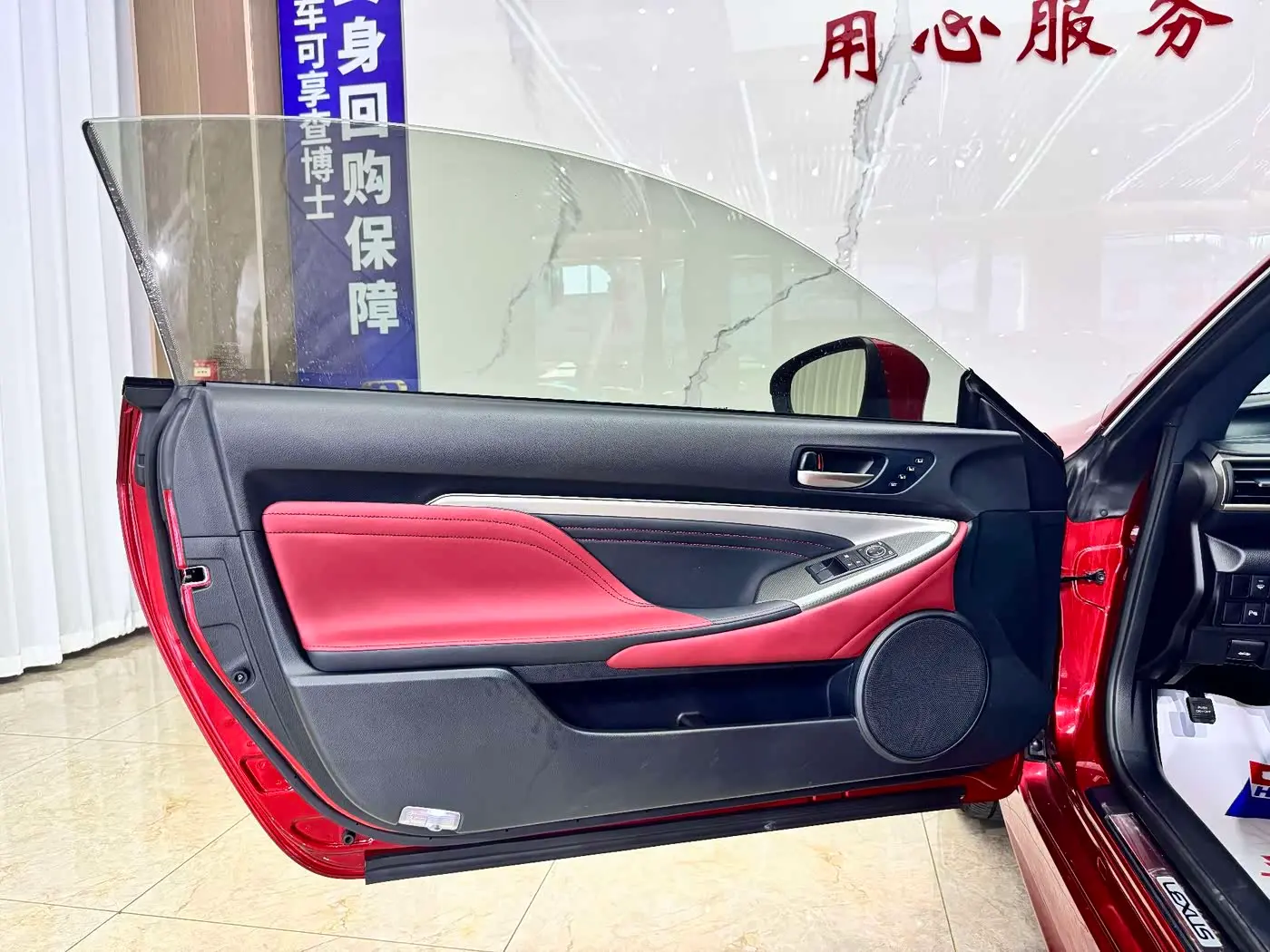 Lexus RC 2016 — Şəkil 8/20