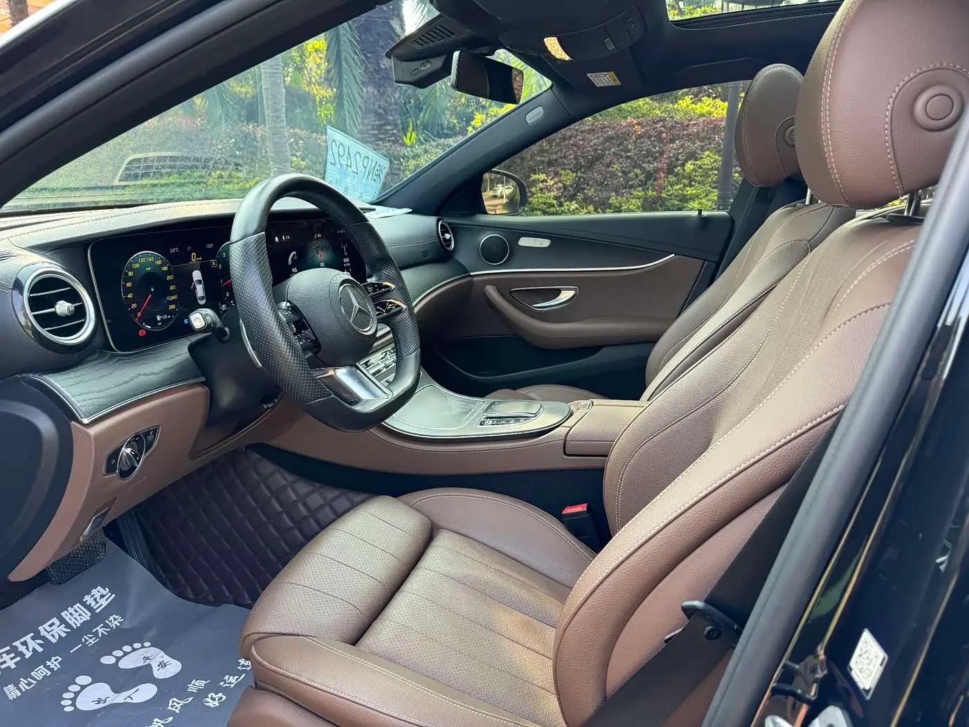Mercedes-Benz E-Class 2022 — Photo 7/10