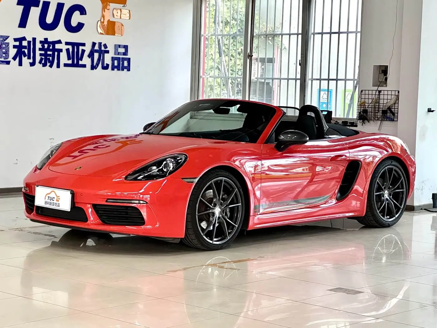 Porsche 718 2020 — Photo 1/20