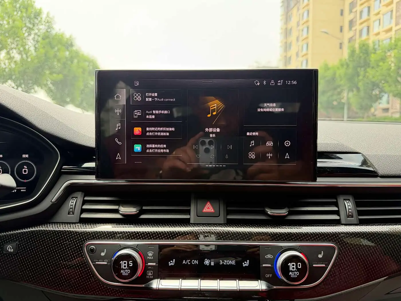 Audi S4 2023 — Photo 19/20