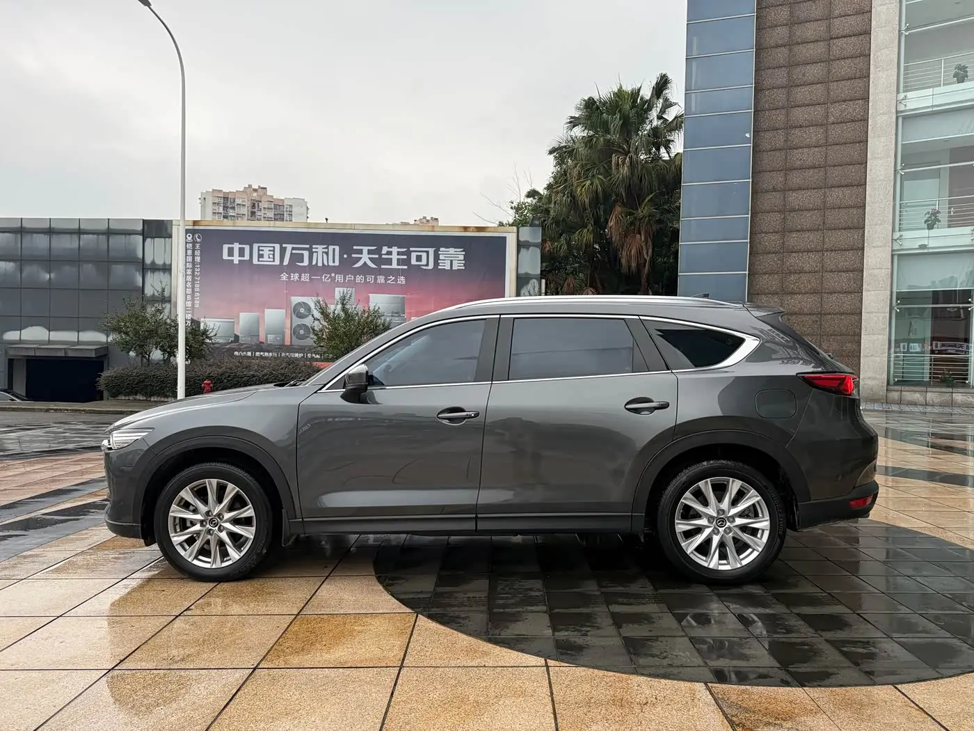 Mazda CX-8 2023 — Şəkil 7/20