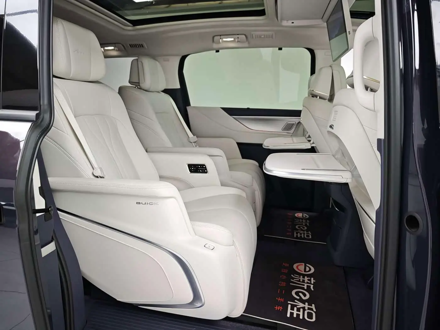 Buick GL8 New Energy 2025 — Şəkil 18/20