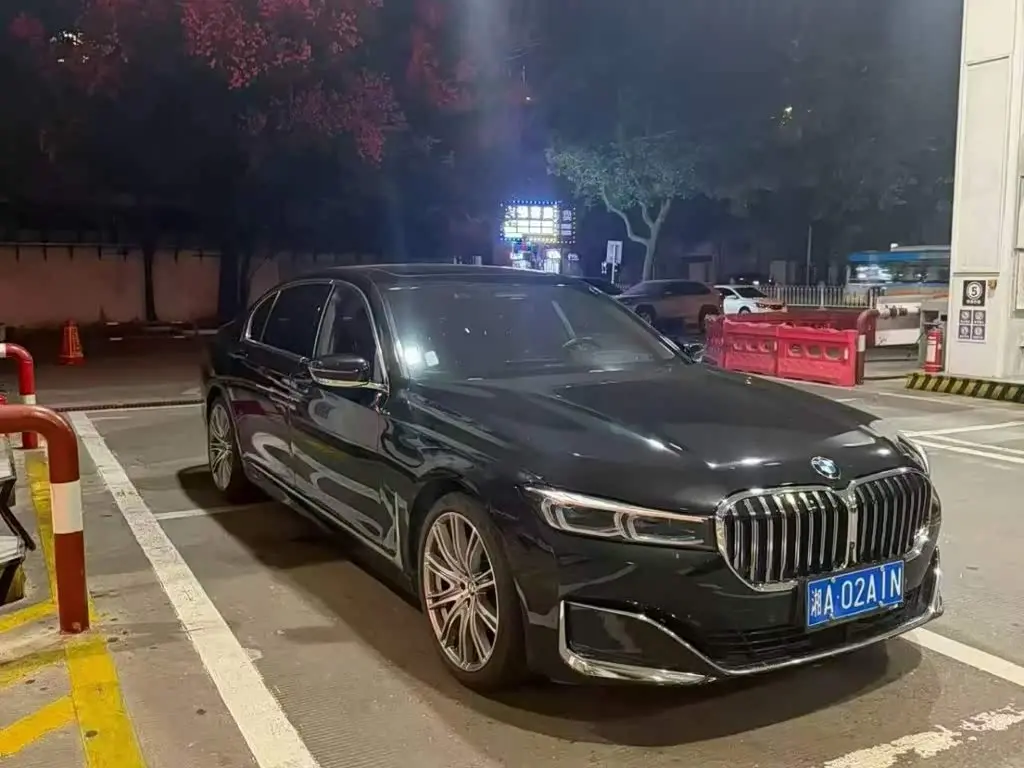 BMW 7 Series 2022 — Şəkil 3/9