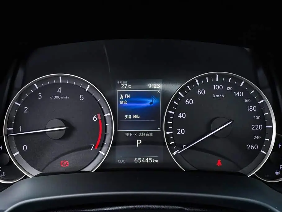 Lexus RX 2022 — Photo 11/20