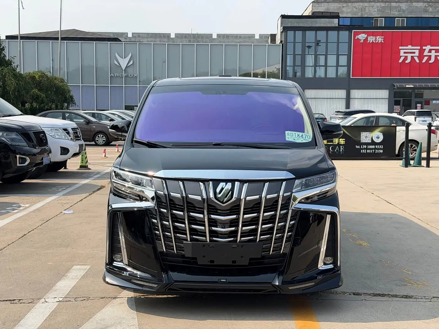 Toyota Alphard 2018 — Фото 2/16
