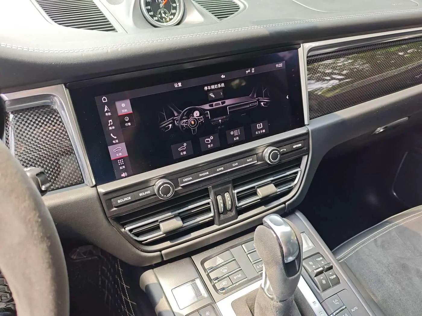 Porsche Macan 2020 — Photo 18/20
