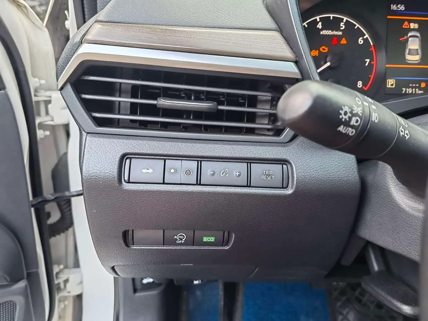 Nissan Teana 2022 — Photo 15/20