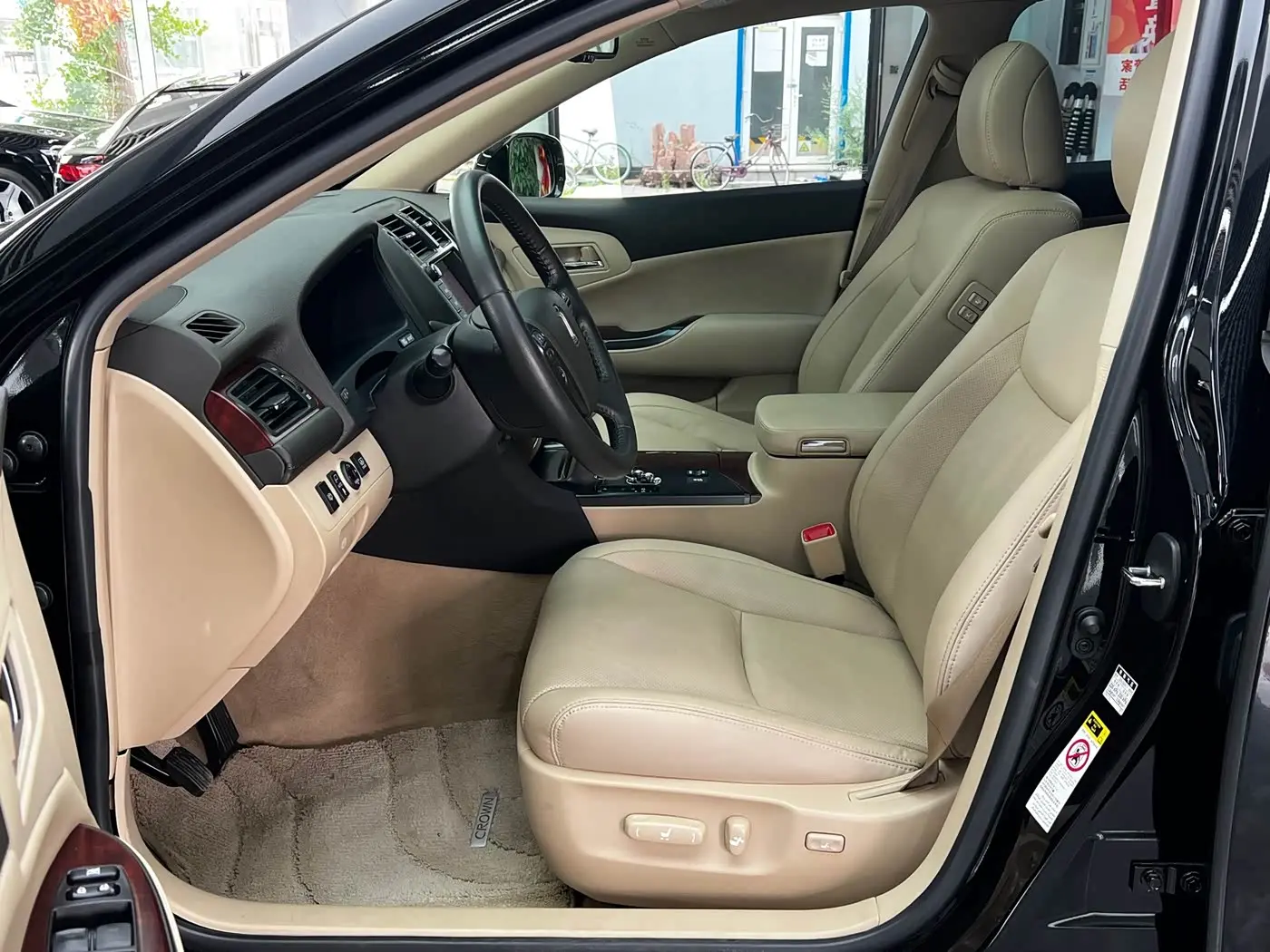 Toyota Crown 2012 — Şəkil 11/20