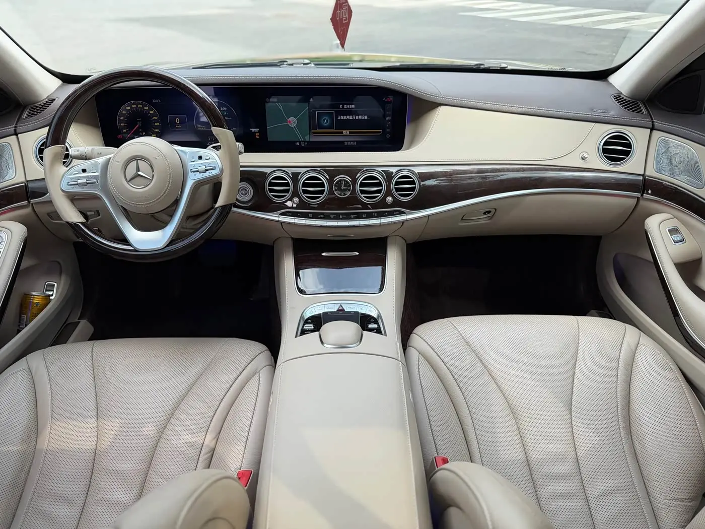 Mercedes-Benz S-Class 2020 — Şəkil 7/9