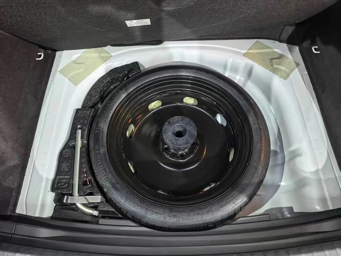 Volkswagen Tharu 2020 — Photo 17/18