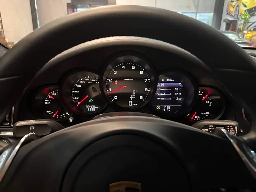 Porsche 911 2015 — Photo 13/19