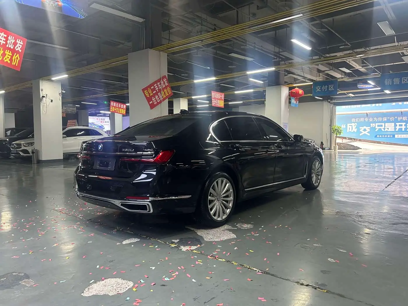 BMW 7 Series 2020 — ფოტო 11/13