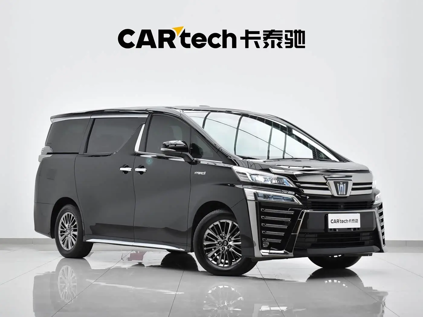 Toyota Vellfire 2022 — Photo 3/20