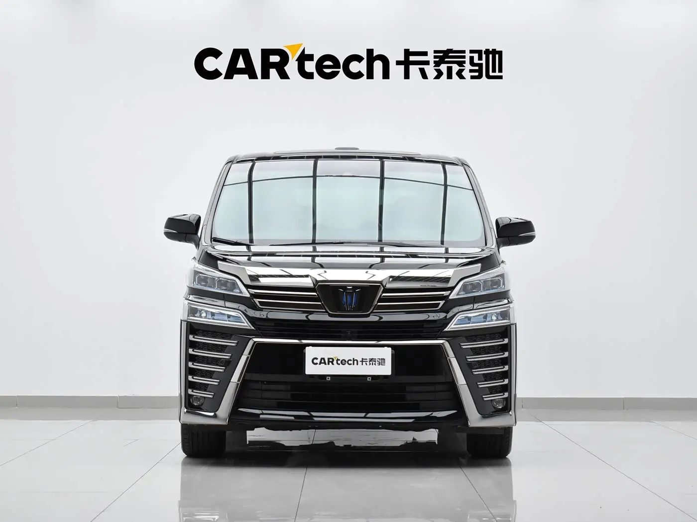 Toyota Vellfire 2022 — Photo 2/20