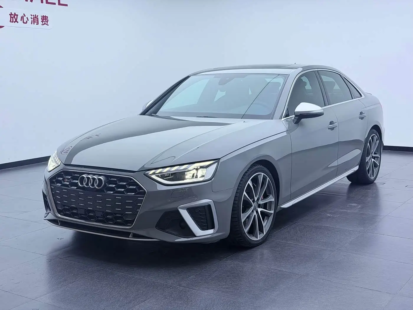 Audi S4, 2021