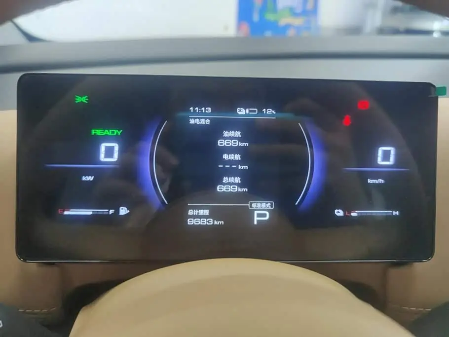Wuling Motors Xingguang 730 New Energy 2025 — Фото 14/16