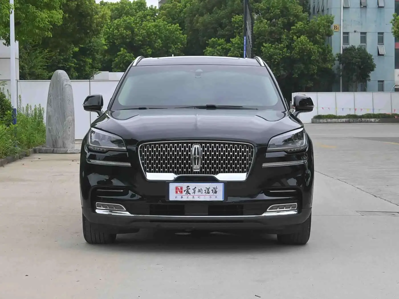 Lincoln Aviator 2021 — Photo 2/20