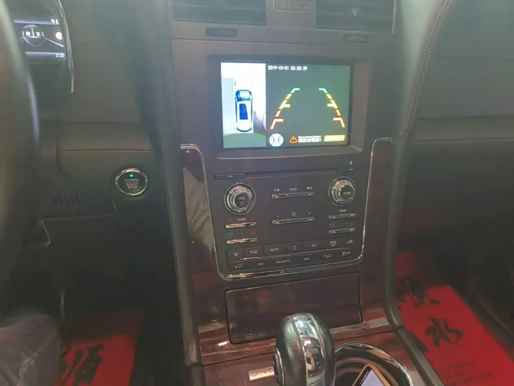 Lincoln Navigator 2016 — Photo 13/20