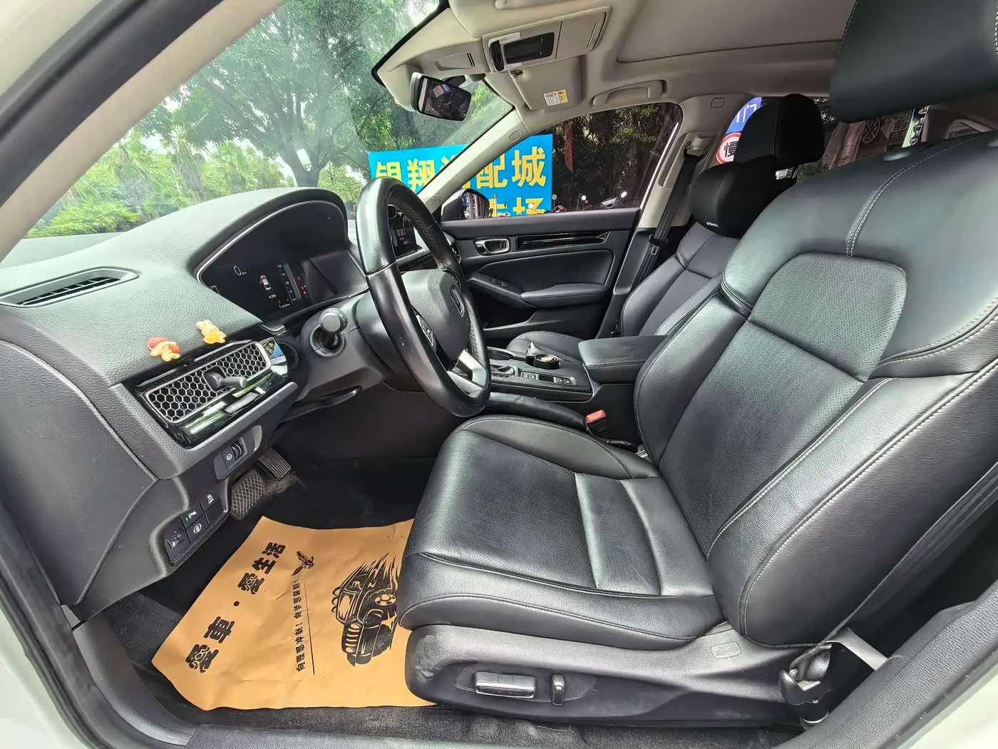 Honda Civic 2023 — Photo 7/9