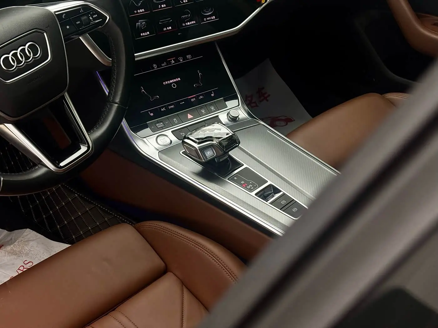 Audi A7 2020 — Şəkil 5/15