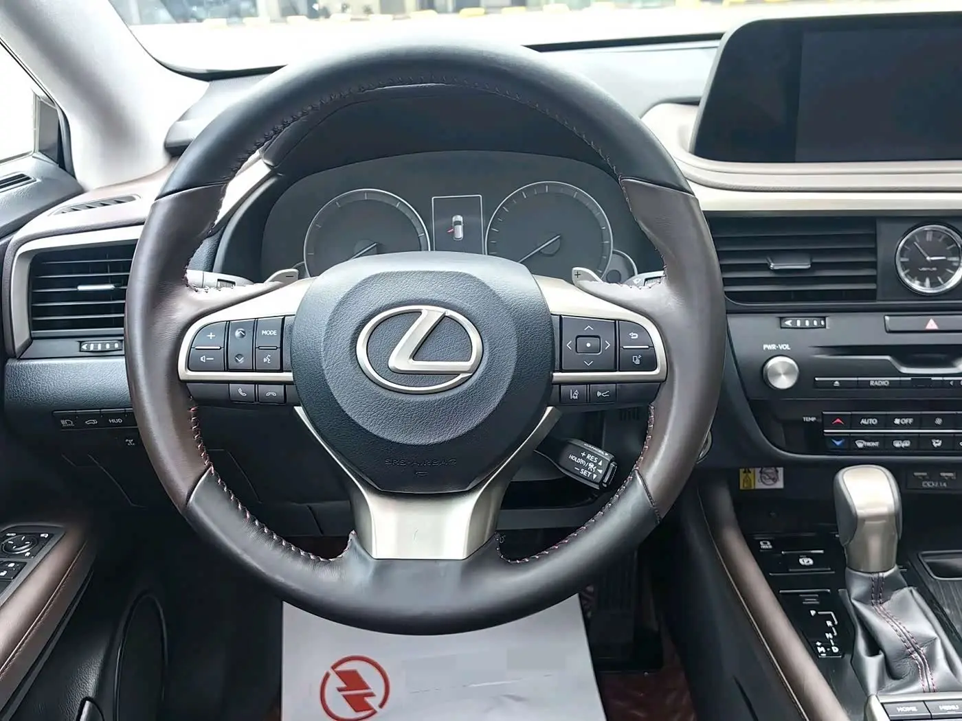 Lexus RX 2020 — Photo 6/6