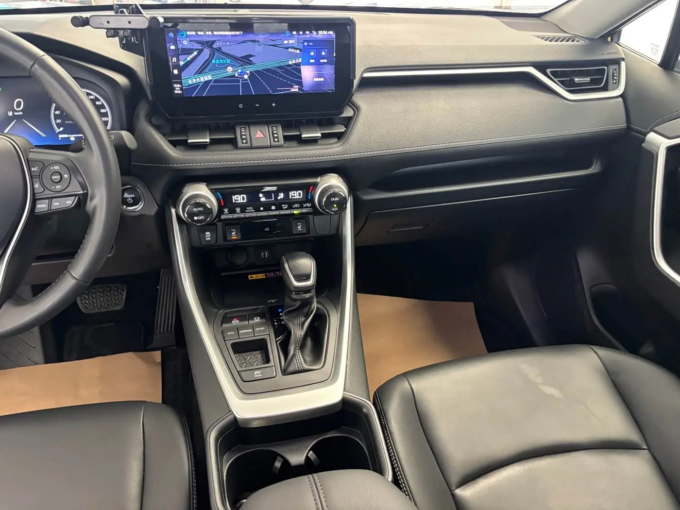 Toyota RAV4 Rongfang 2023 — Şəkil 9/15
