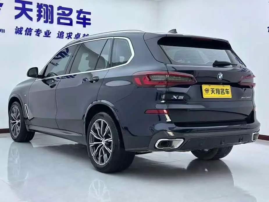 BMW X5 2023 — Photo 6/19