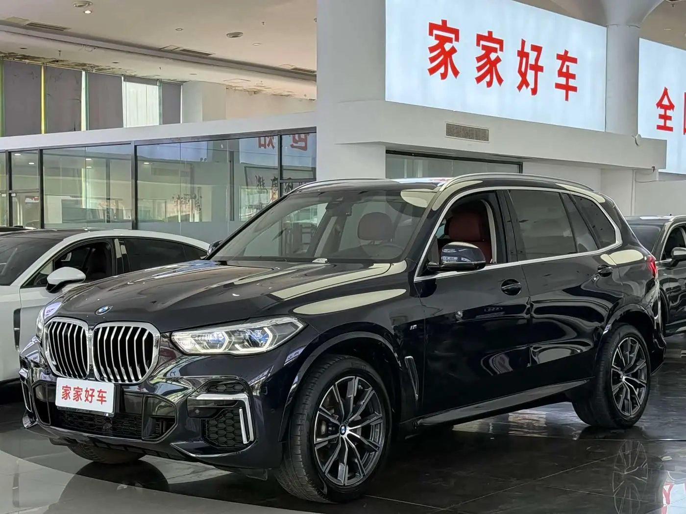 BMW X5 2023 — Photo 1/20