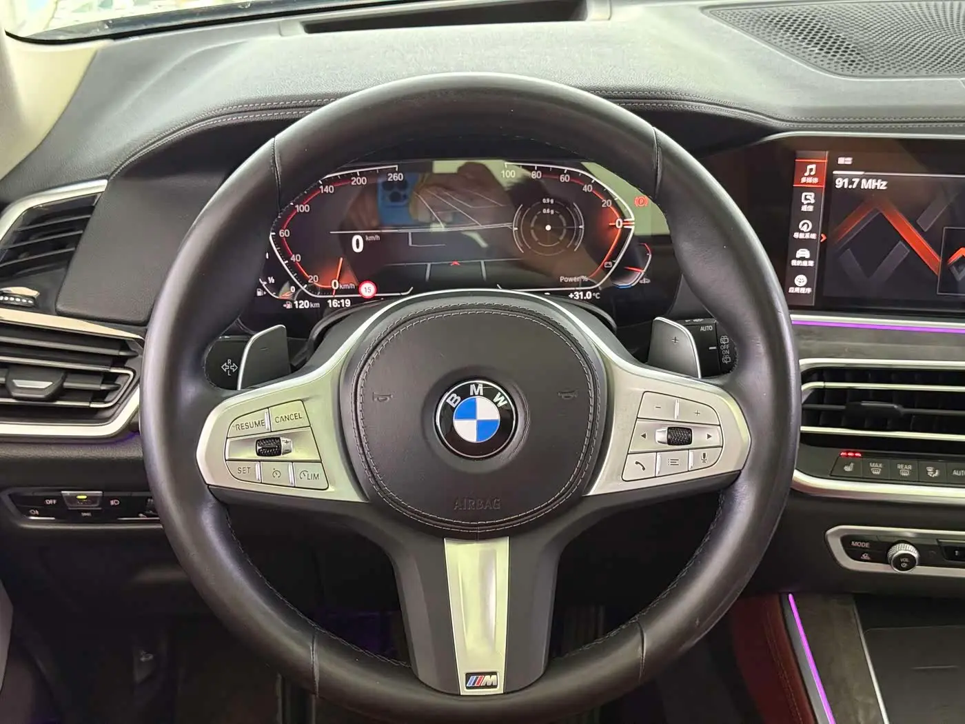 BMW X5 2023 — Photo 15/20