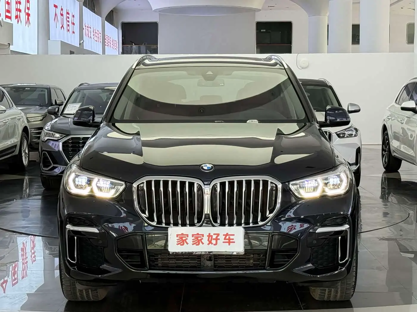 BMW X5 2023 — Photo 2/20