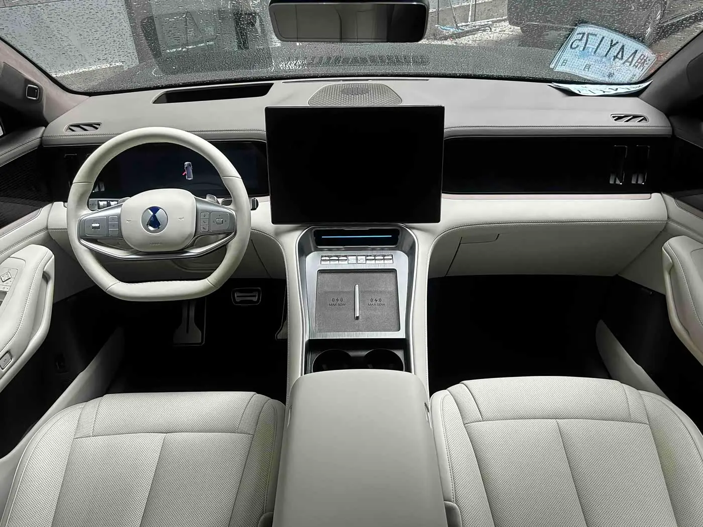 Denza N8L 2025 — ფოტო 11/20