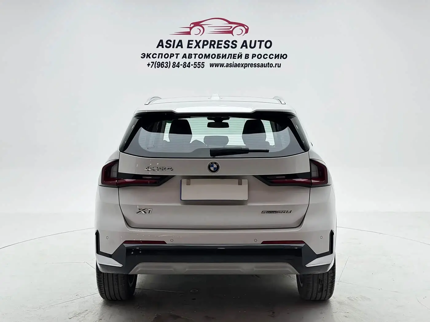 BMW X1 2023 — Şəkil 8/20