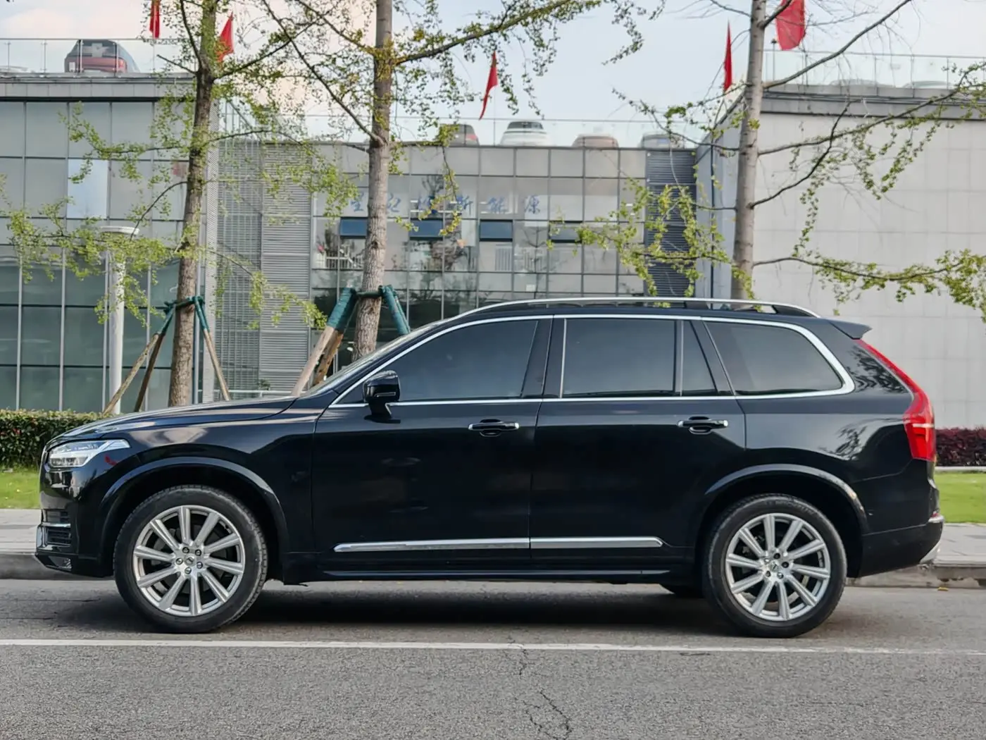 Volvo XC90 2018 — Photo 3/15