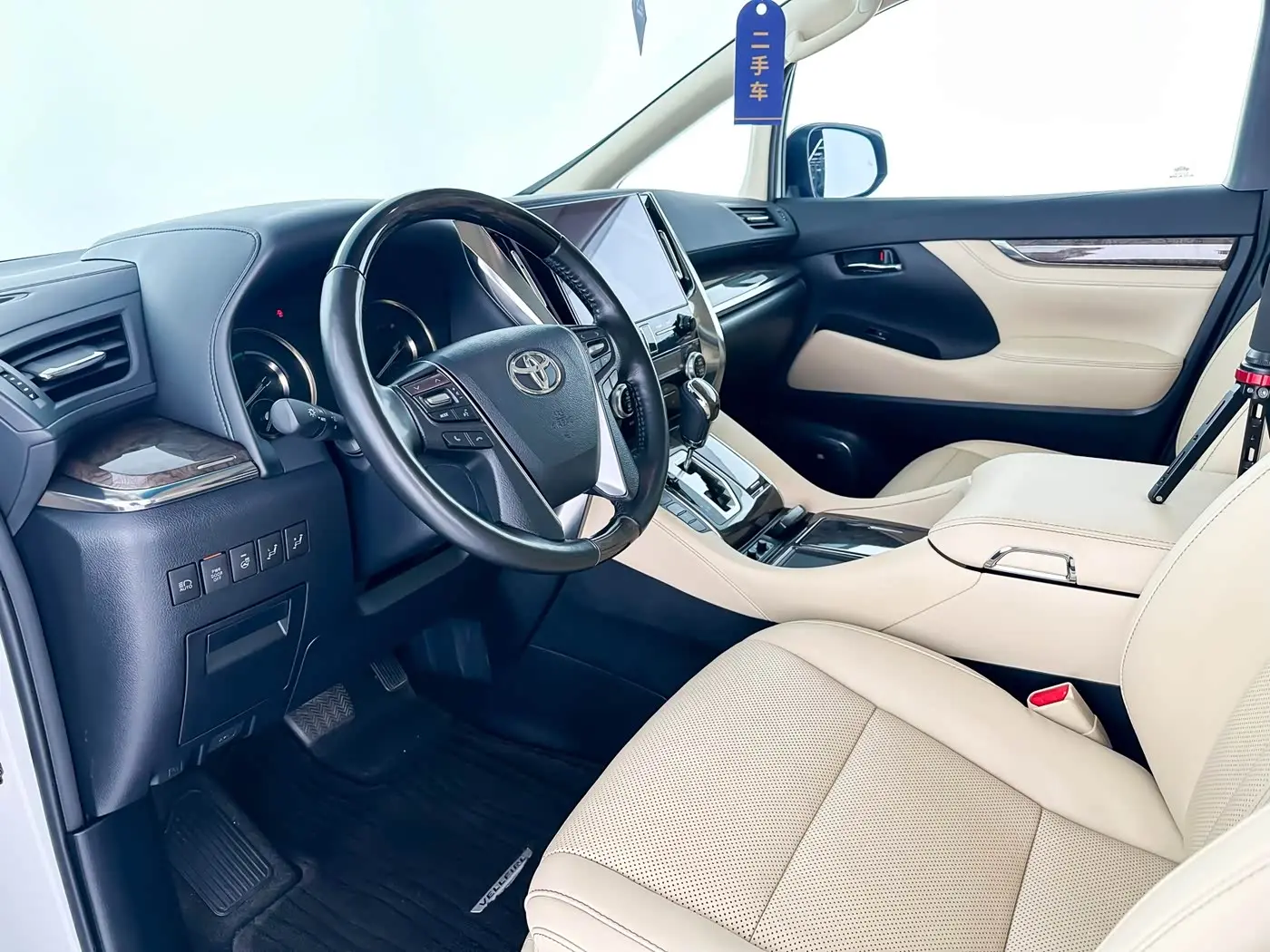 Toyota Vellfire 2020 — Фото 15/15