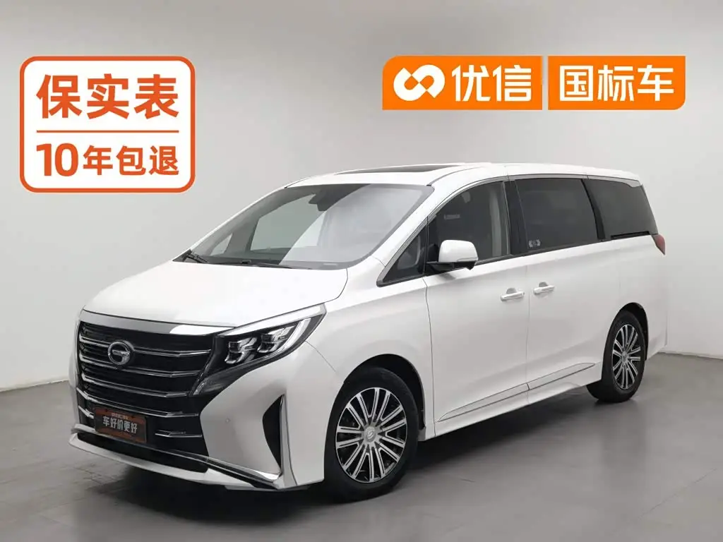 GAC Trumpchi Trumpchi M8, 2021