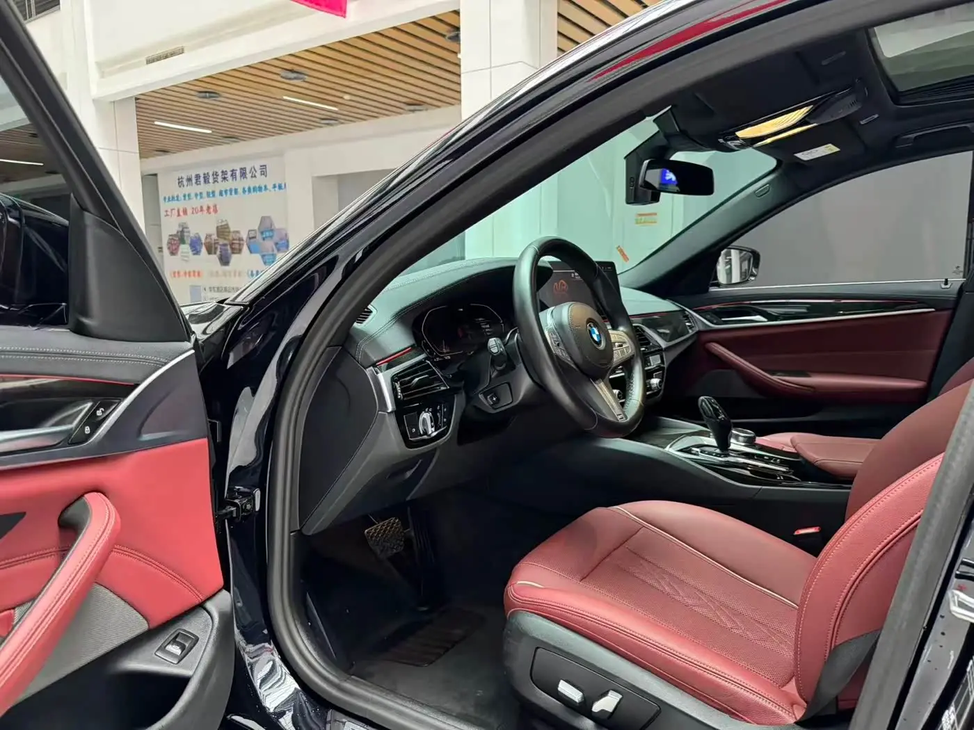 BMW 5 Series 2023 — Şəkil 9/20