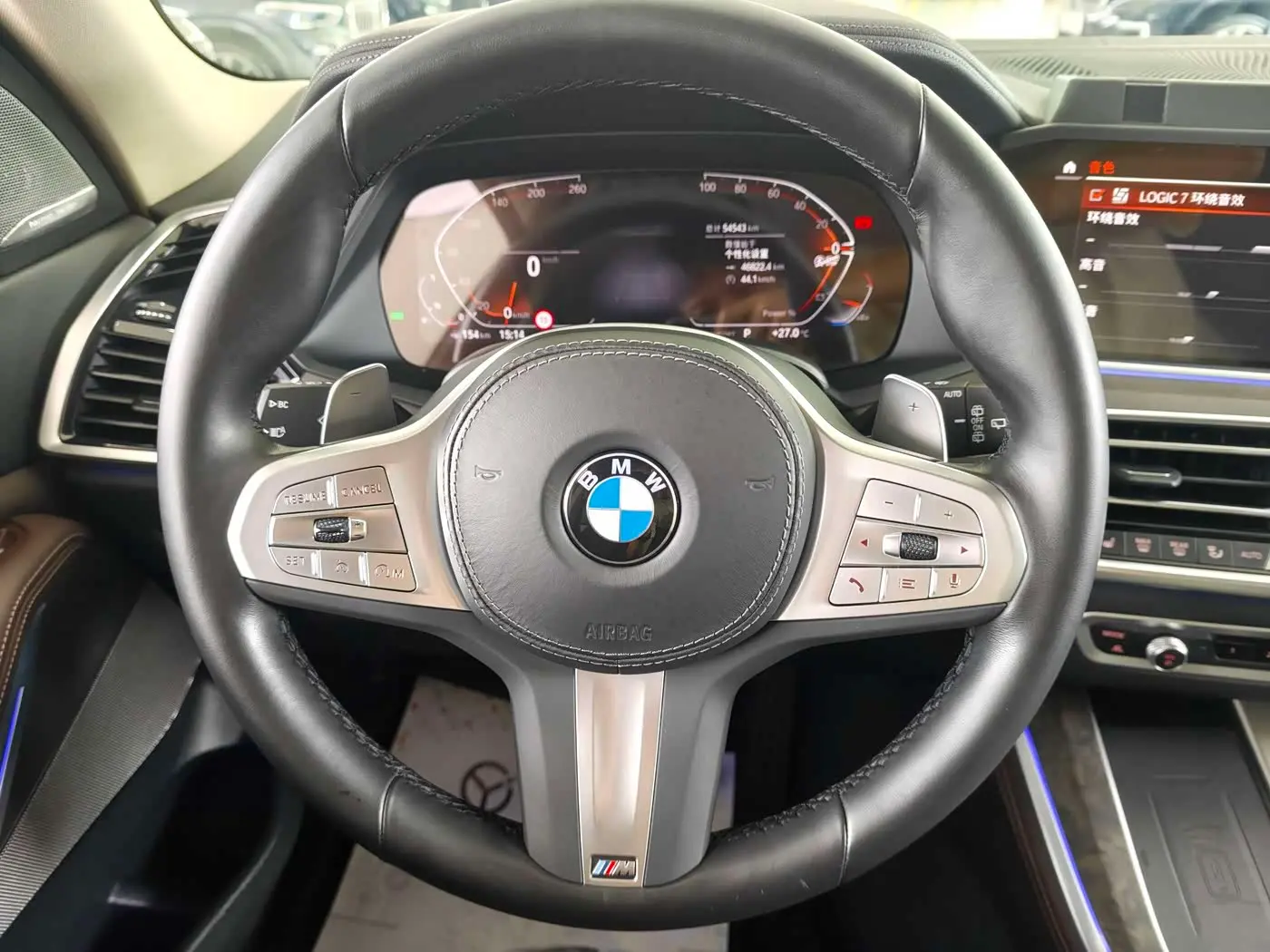 BMW X5 2023 — Şəkil 7/16