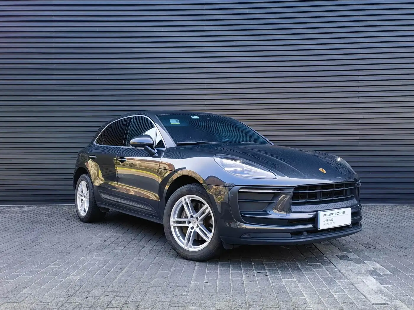Porsche Macan 2023 — Photo 8/10
