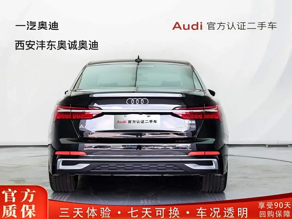 Audi A6L 2024 — Şəkil 4/20