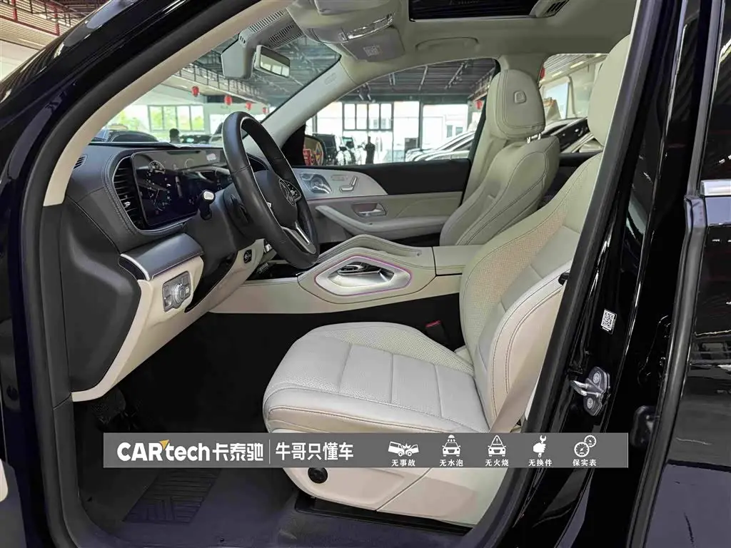 Mercedes-Benz GLE 2020 — Photo 17/20