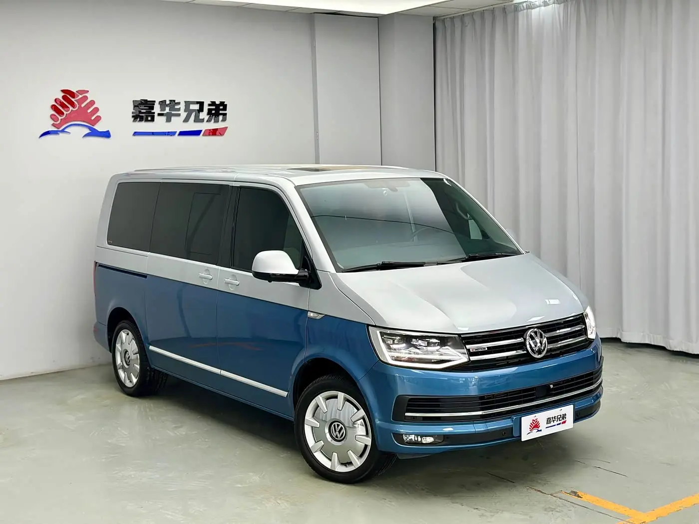 Volkswagen Multivan 2018 — Photo 8/20