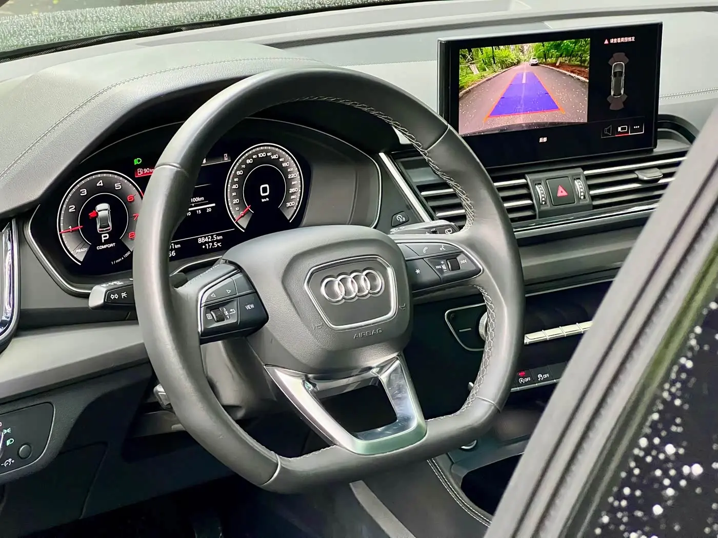 Audi Q5L 2025 — Şəkil 14/20