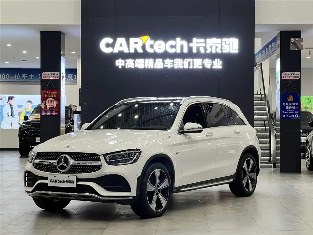 Mercedes-Benz GLC, 2020