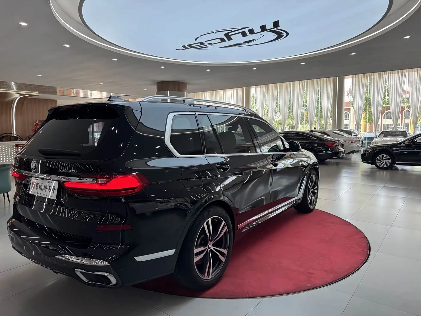 BMW X7 2019 — Şəkil 5/20