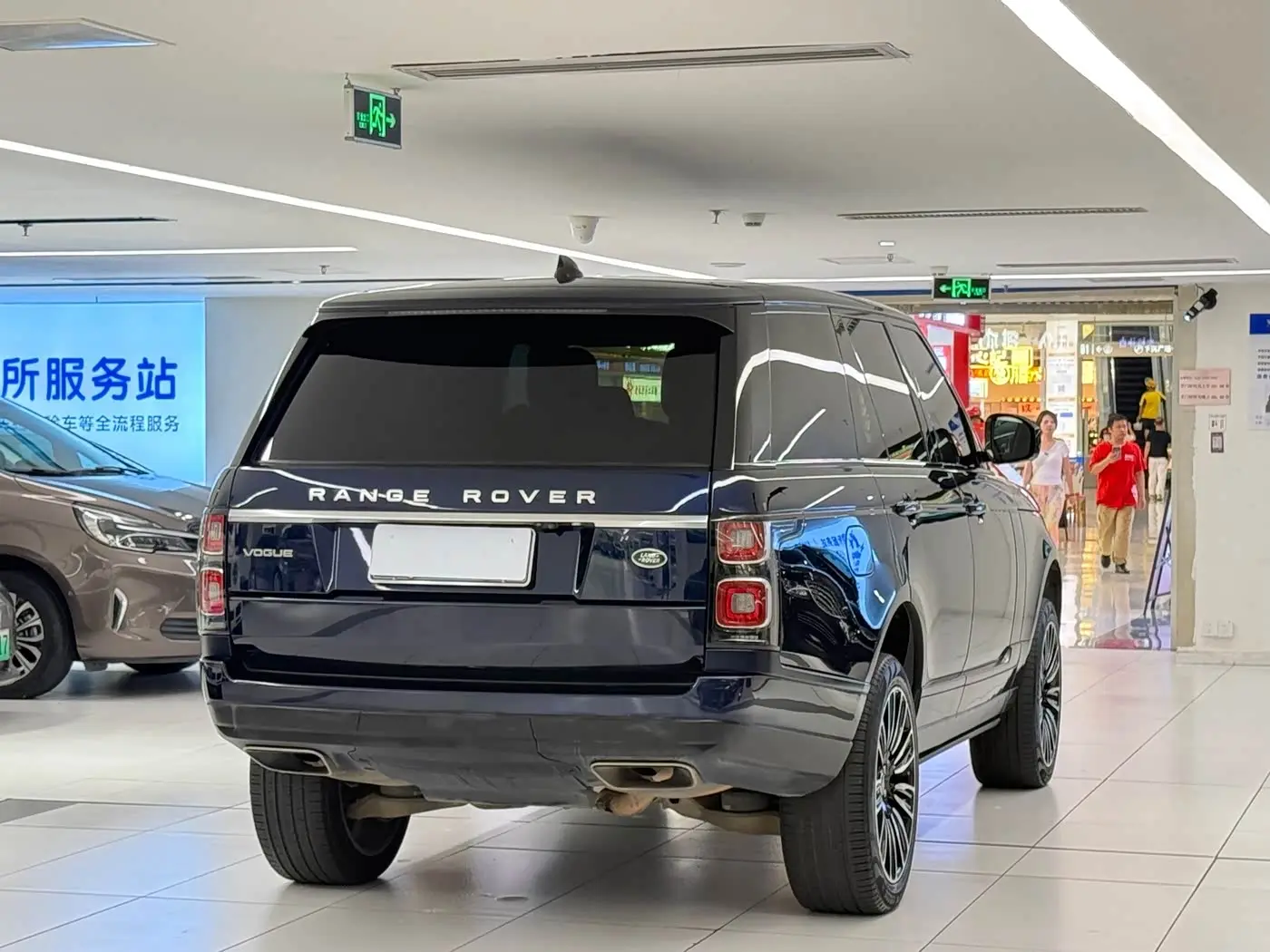 Land Rover Range Rover 2020 — Photo 7/20